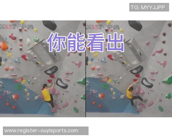 实时新闻深圳攀岩队引领潮流最新攀岩技术排行榜前十名揭秘